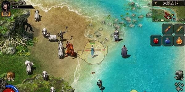 《复古传神传奇》打宝攻略