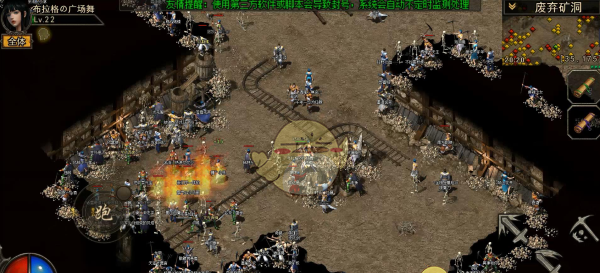 《复古传神传奇》打宝攻略