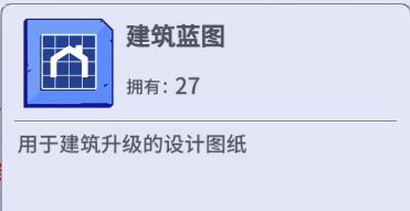 疯狂水世界开荒攻略