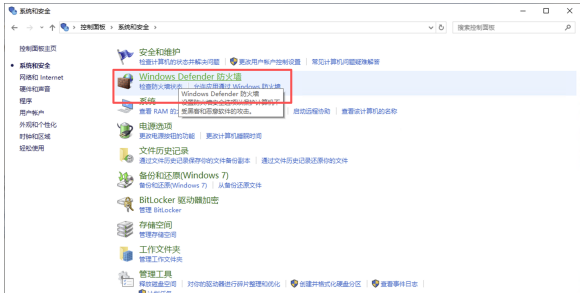 风灵月影提示下载失败？按这几步就能解决