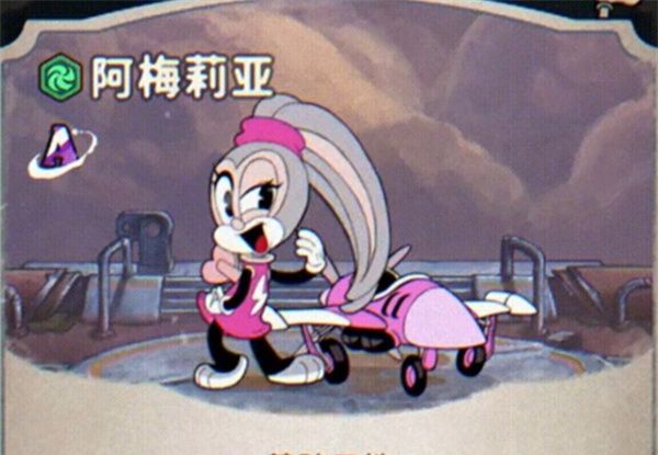 《发条总动员》新手角色选择推荐