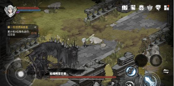 《芙娅之魂》无魂墓地Boss枯魂畸变巨兽逃课打法攻略