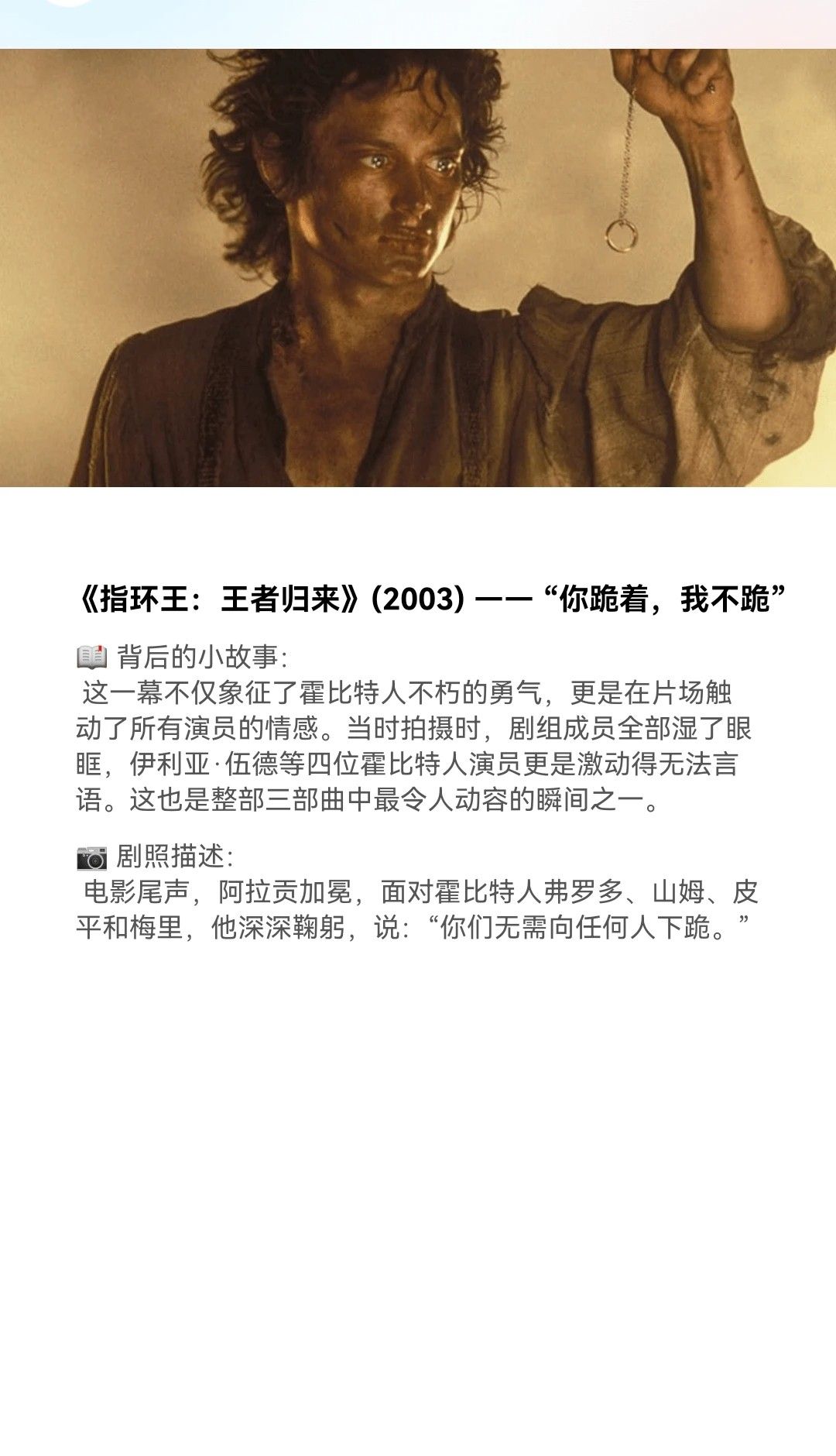 国产电视剧2026年排行榜前十名