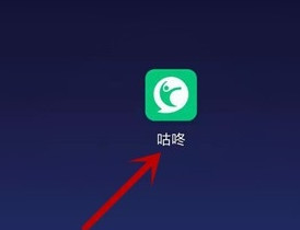咕咚运动app周报查看位置