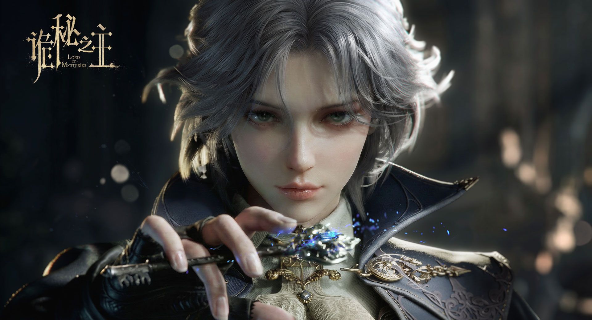 《诡秘之主》新手攻略