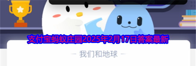 古人所说的“蚕月”一般指农历哪个月