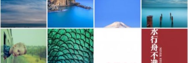 果仁相册app启用方法