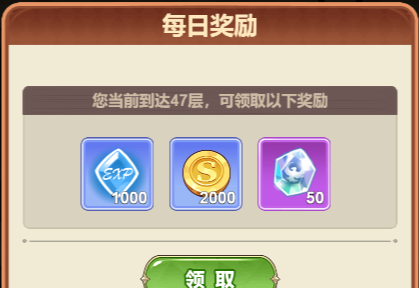 《光隙解语》挑战塔类型及玩法技巧