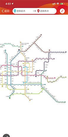 广州地铁app路线图查看方法