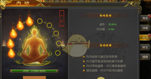 《黑暗光年传奇》系统玩法攻略