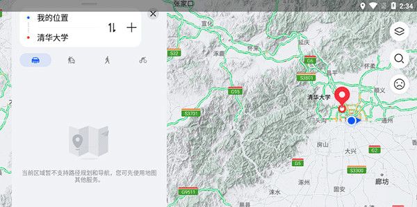 花瓣地图app搜索地图教程