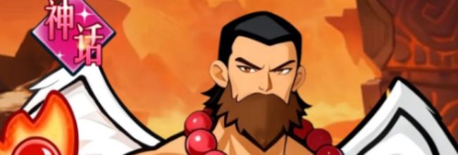 《伙伴弹途》乌鲁格战斗技能介绍