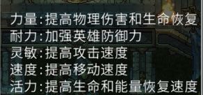 黑白之地法系召唤玩法搭配