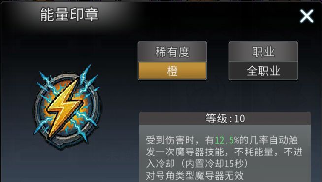 黑白之地魔像死灵搭配攻略