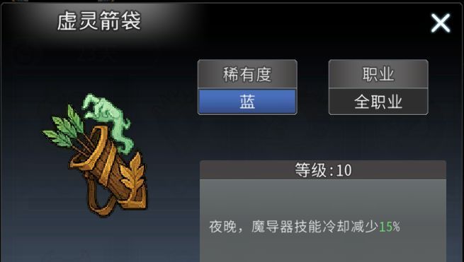 黑白之地魔像死灵搭配攻略