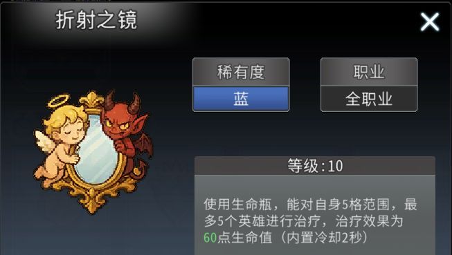 黑白之地魔像死灵搭配攻略