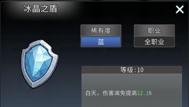 黑白之地重骑职业玩法攻略