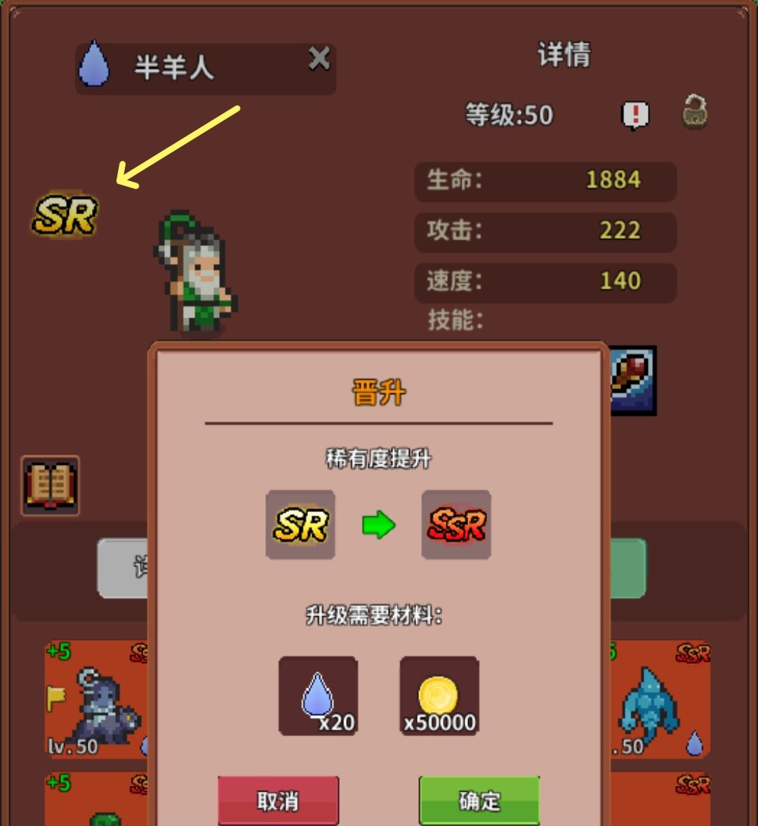 《海岛时光-种田挖矿》全面战斗攻略