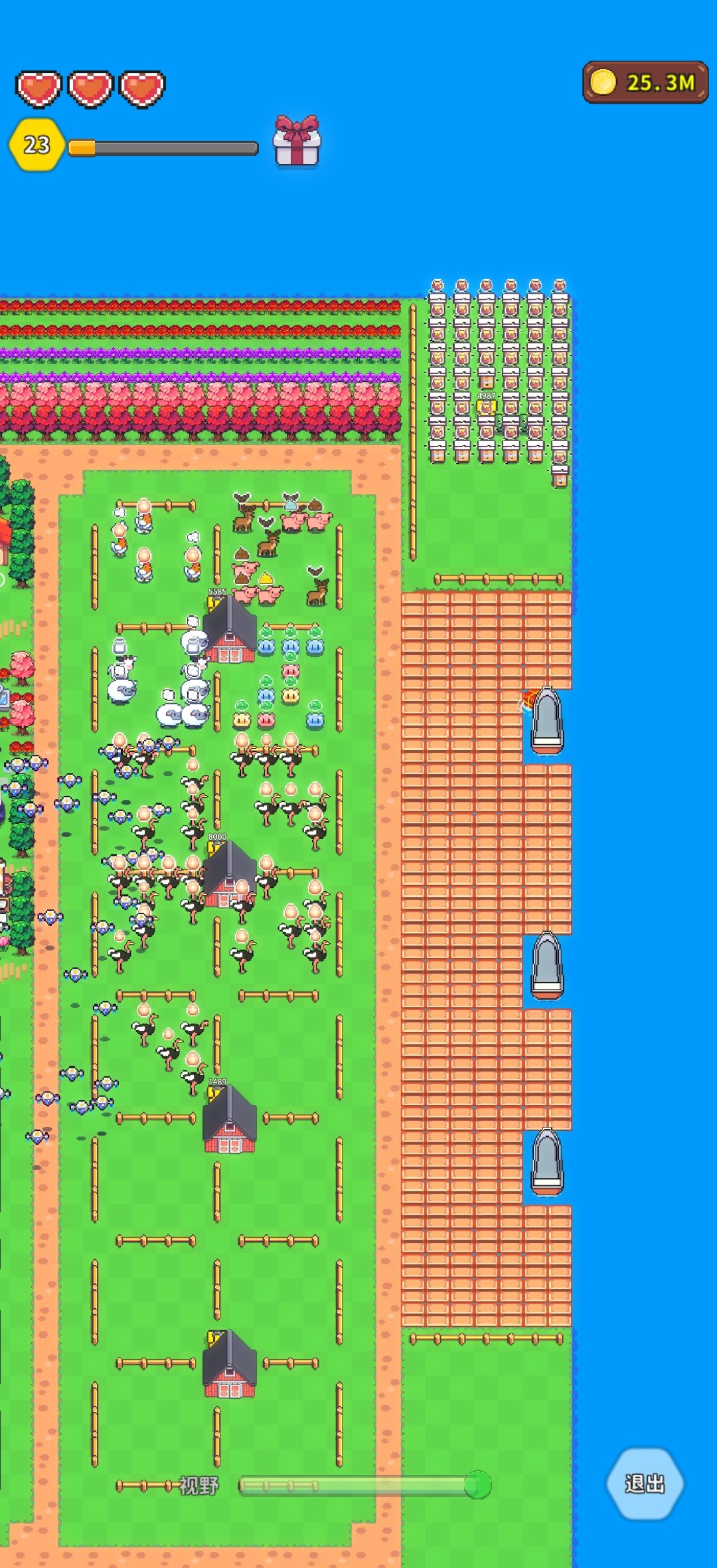 《海岛时光-种田挖矿》新手玩法攻略