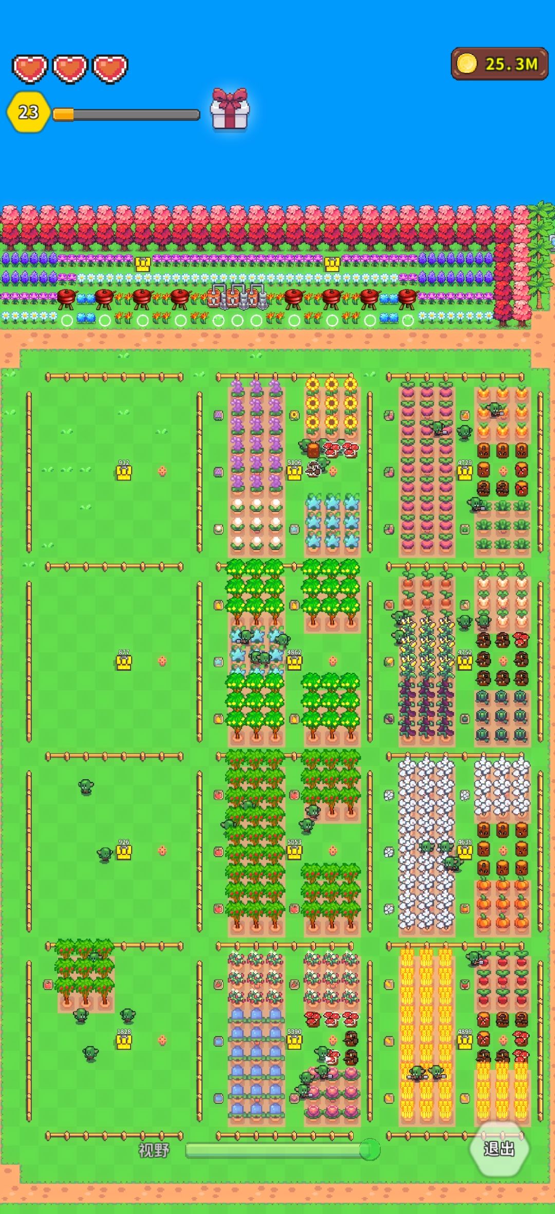 《海岛时光-种田挖矿》新手玩法攻略