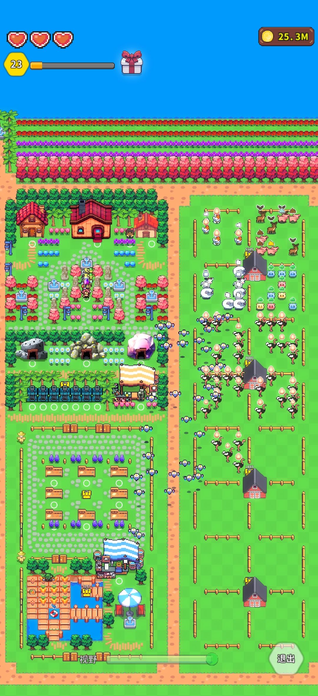 《海岛时光-种田挖矿》新手玩法攻略