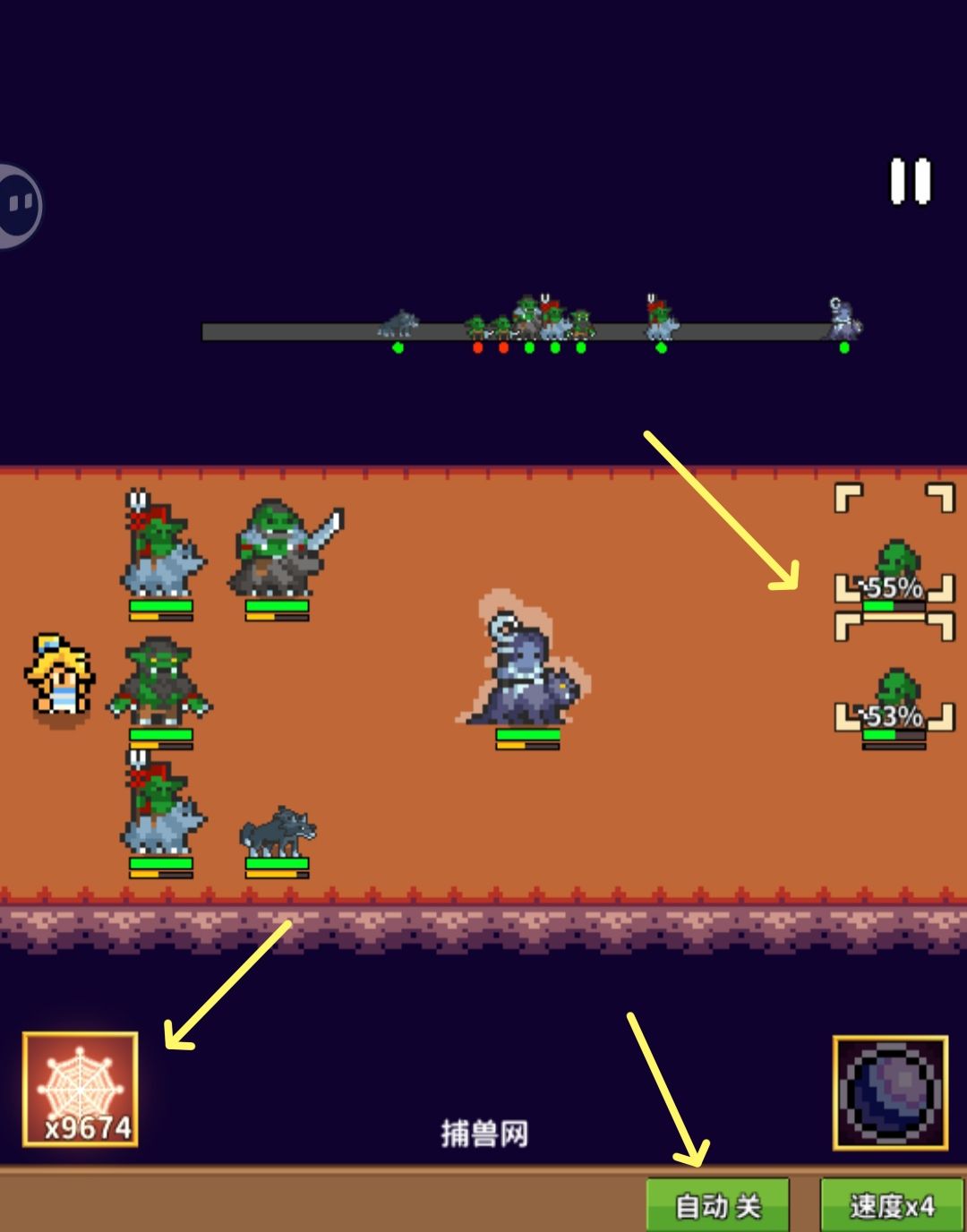 《海岛时光-种田挖矿》阵容搭配推荐