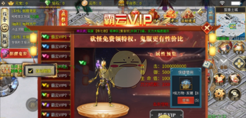 《幻斗英雄传奇》福利介绍