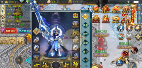 《幻斗英雄传奇》装备系统攻略