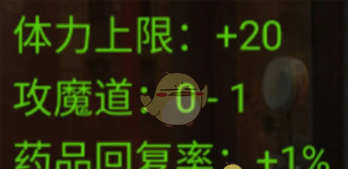 《虎符传奇》新手入门攻略