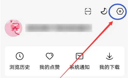 红果免费短剧银行卡管理位置