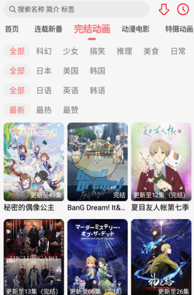 《海阁社区》使用教程