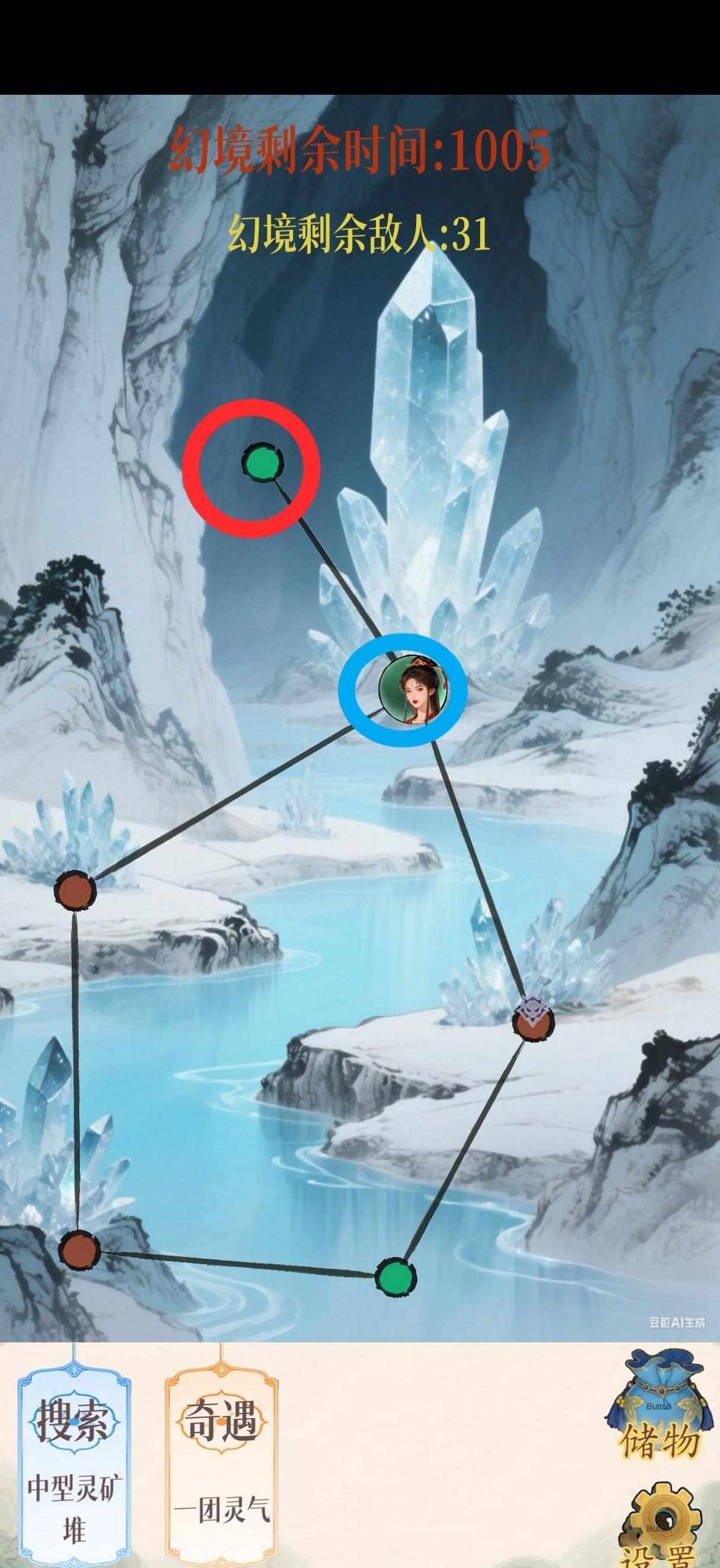 幻境修仙黄枫谷隐藏点位图汇总