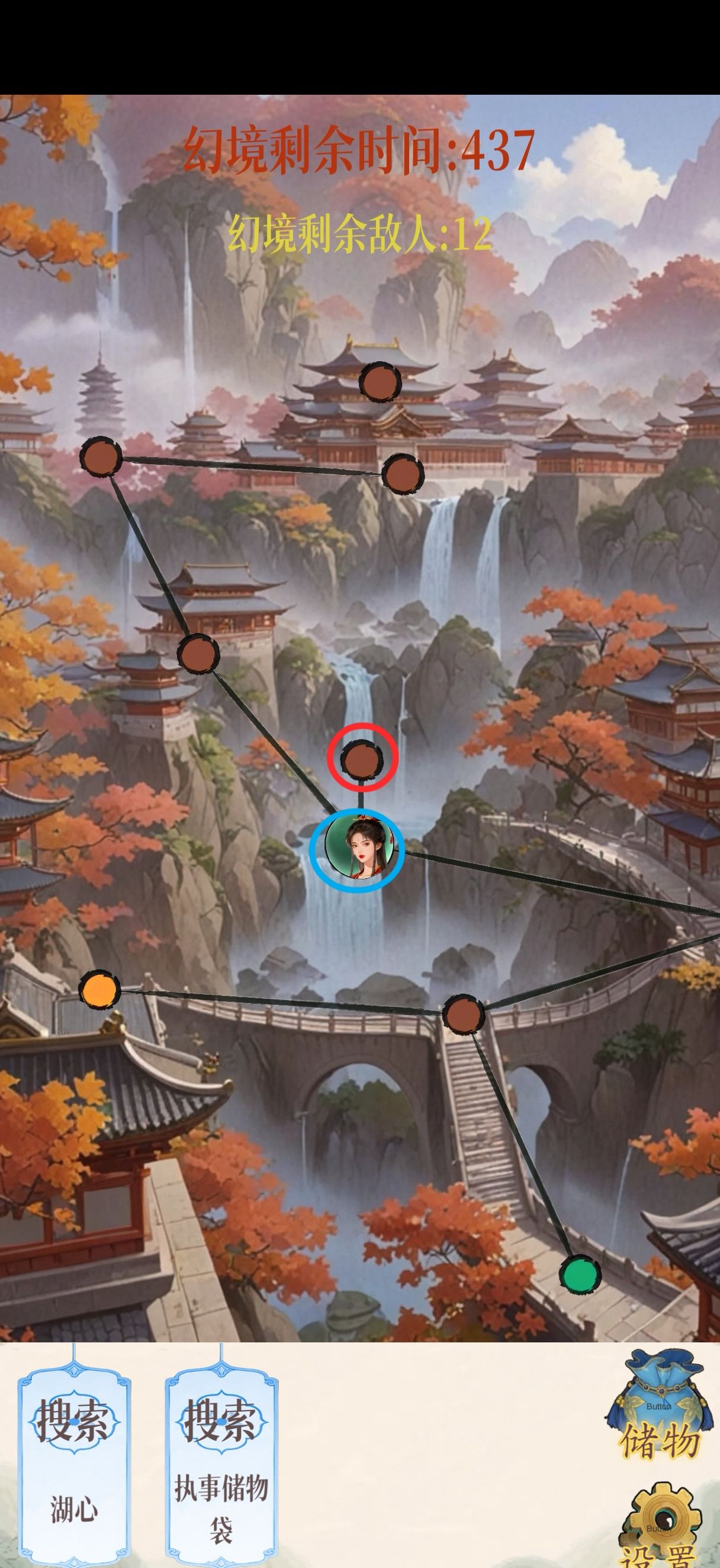 幻境修仙黄枫谷隐藏点位图汇总