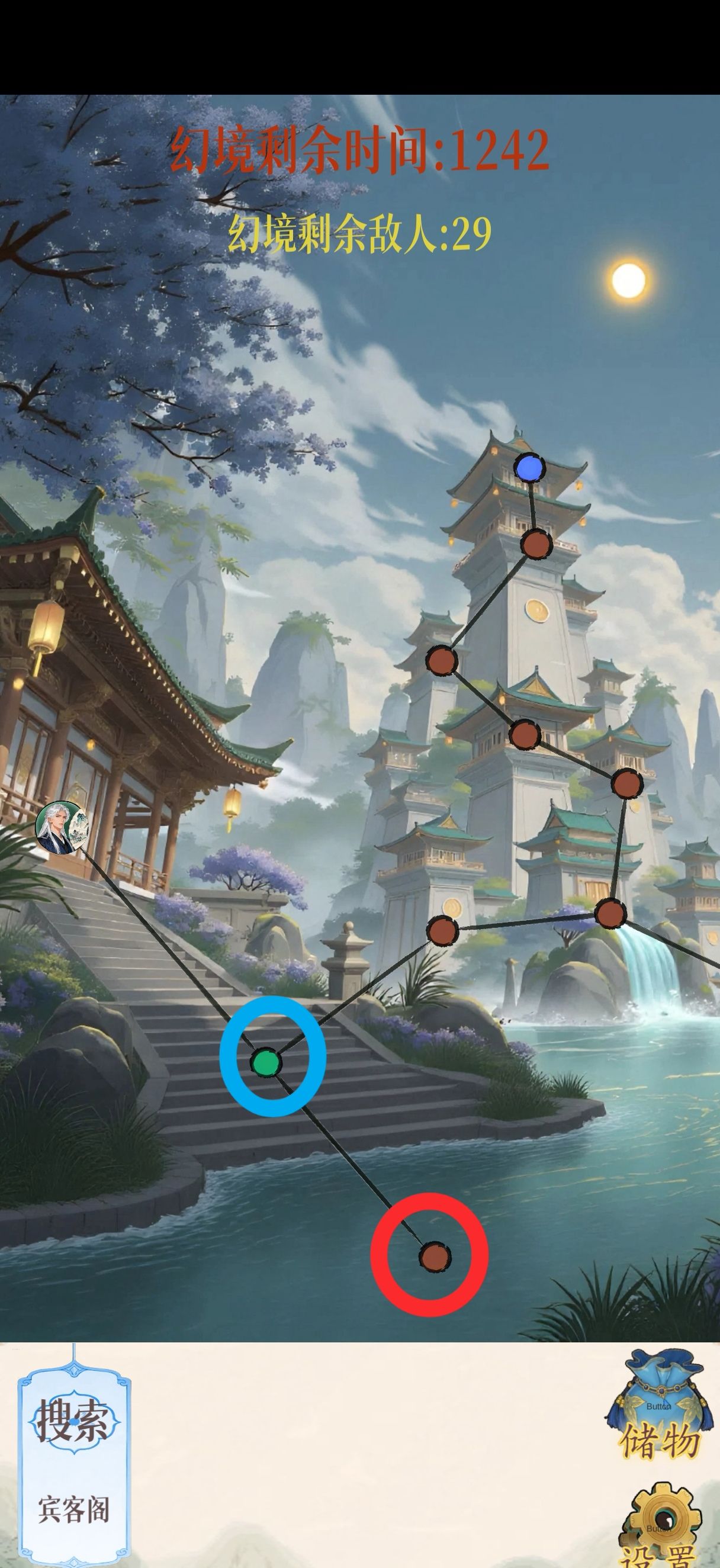 《幻境修仙》海角城隐藏点位攻略