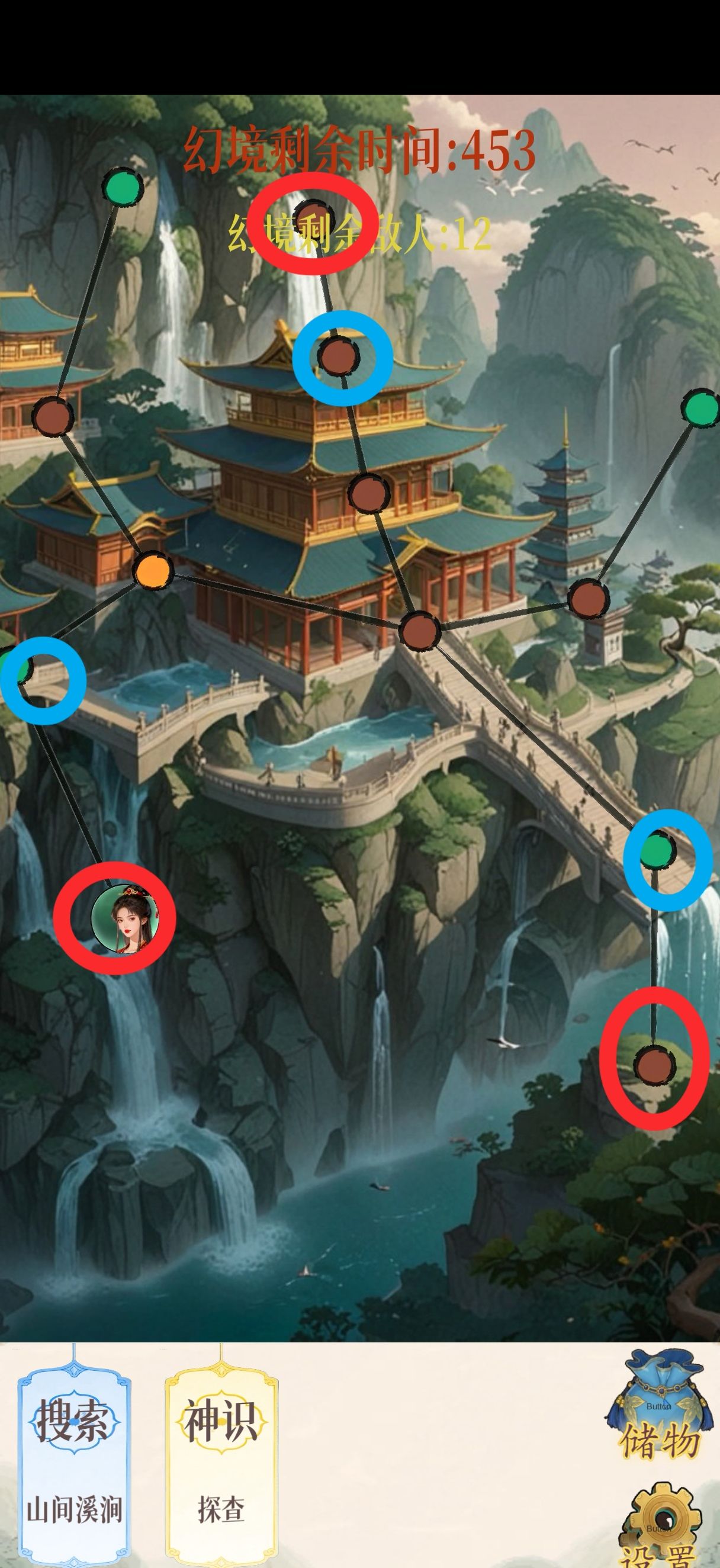 幻境修仙青池宗隐藏点位图汇总