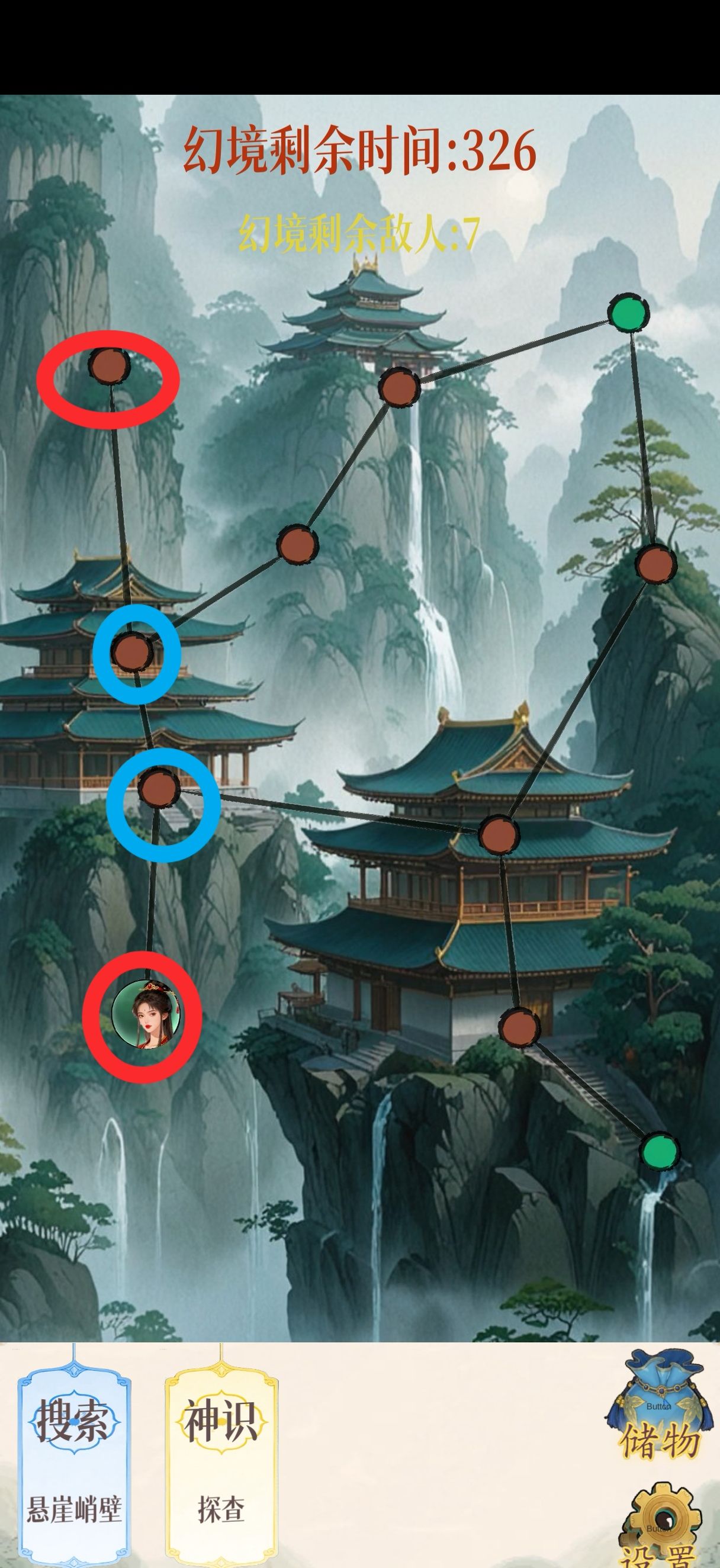 幻境修仙青池宗隐藏点位图汇总