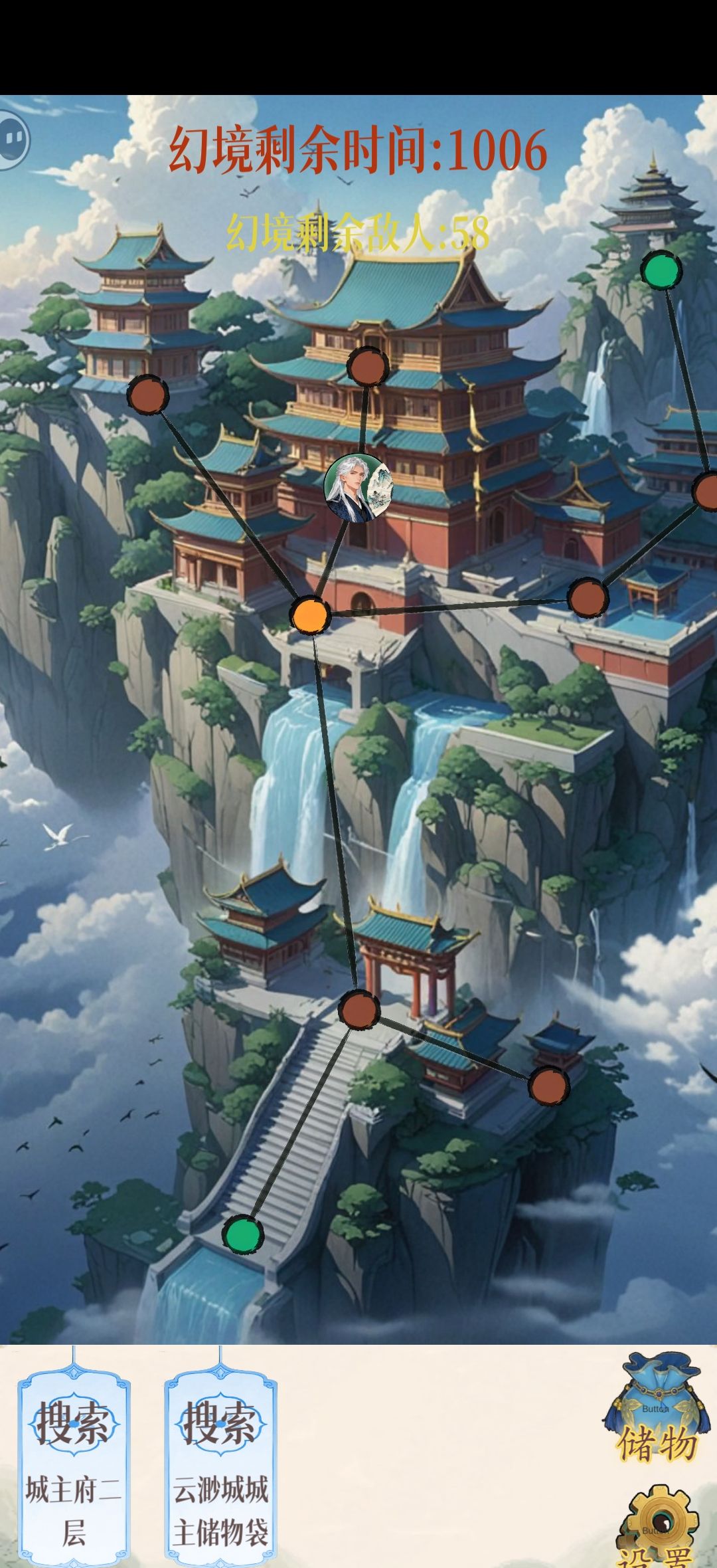 幻境修仙息壤速刷攻略