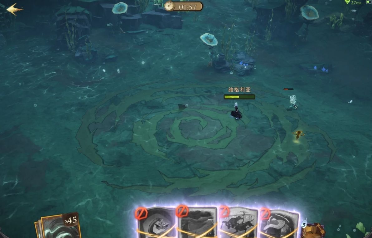 《哈利波特：魔法觉醒》人鱼首领四星通关攻略