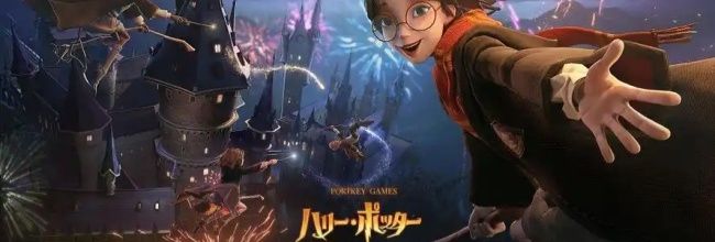 《哈利波特：魔法觉醒》人鱼首领四星通关攻略