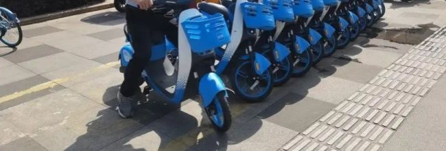 哈啰出行app取消连续包月步骤