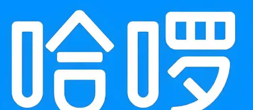 哈啰出行银行卡解绑步骤