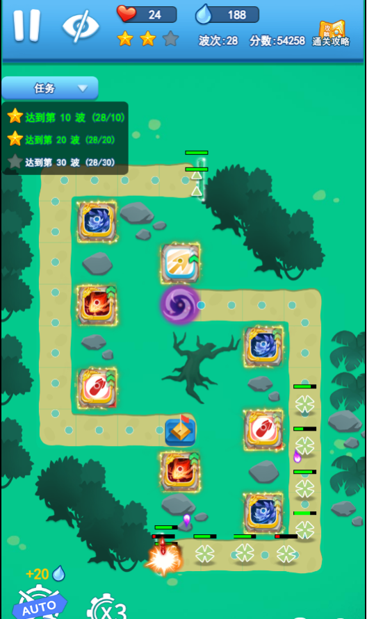 欢乐对决塔防2-7通关攻略