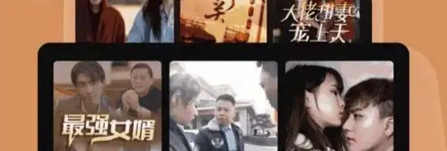 河马剧场视频播放倍速设置方法