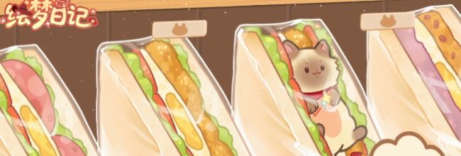 《绘梦日记》基础操作指南