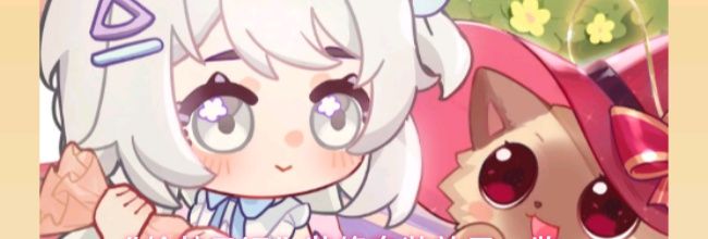 《绘梦日记》装修套装效果一览