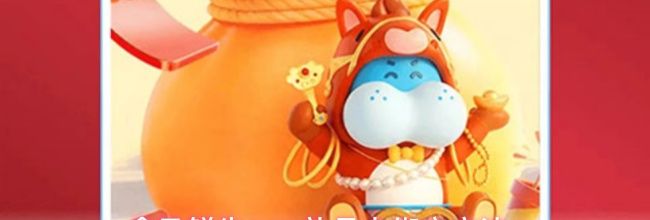 盒马鲜生app礼品卡绑定方法