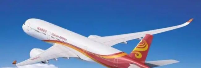 海南航空app报销凭证查看位置