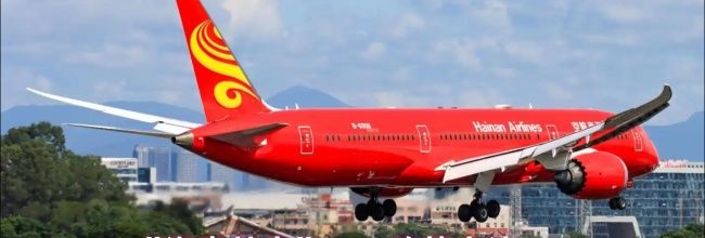 《海南航空》app改签方法