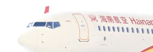 海南航空app学生认证操作方法