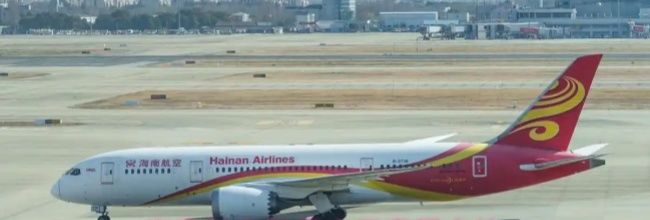 海南航空联系人工客服方法